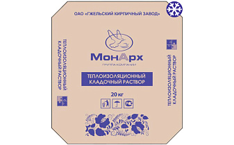 Теплый кладочный раствор Гжельский КЗ зимний, 20 кг