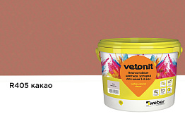 Затирка для швов weber.vetonit decor в ведре, какао, 2 кг