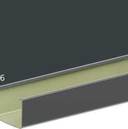 Желоб квадратный KROP PVC Квадрат для системы D 135/80*80 мм, RAL 7016, 3 м