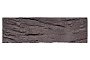 Клинкерная плитка под кирпич King Klinker Old Castle Silver rose HF46, 240*71*14 мм
