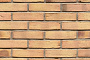 Кирпич клинкерный Muhr 23 Morgenrote Wasserstrich, 240*71*50 мм