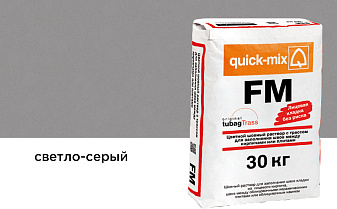 Цветная смесь для заделки швов quick-mix FM.C, светло-серый, 30 кг