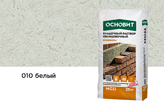 Цветной кладочный раствор Основит БРИКФОРМ МС11 белый 010 25 кг