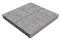 Плитка тротуарная SteinRus Грас Б.4.П.8, Backwash, Каспий, 400*200*80 мм