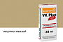 Цветной кладочный раствор quick-mix VK plus.I песочно-желтый 30 кг