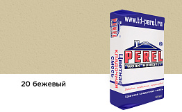 Цветная кладочная смесь Perel VL 0220 бежевый, 50 кг