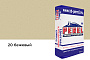 Цветная кладочная смесь Perel VL 0220 бежевый, 50 кг