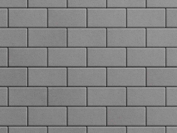 Плитка тротуарная Прямоугольник А.2.П.4 стандарт гладкий серый, 200*100*40 мм 