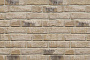 Кирпич облицовочный Westerwaelder Klinker WK959 Monaco, 210*100*65 мм
