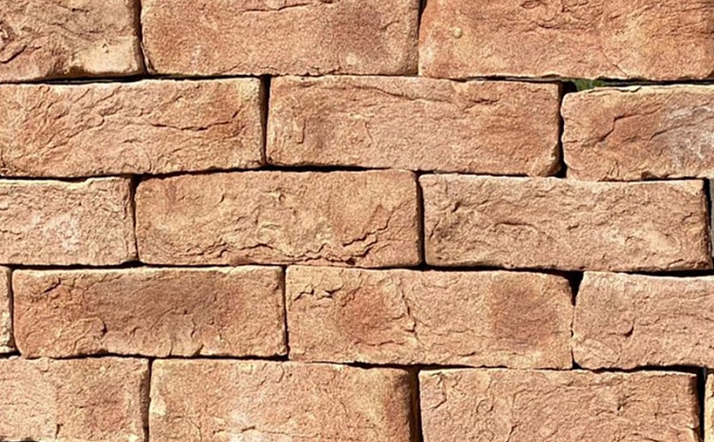 Кирпич облицовочный Rightbrick Роде, 210*100*65 мм