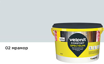 Затирка для швов vetonit comfort spectrum, 02 мрамор, 2 кг