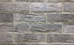 Декоративный кирпич Redstone Dover frost DF-72/R, 240*71 мм