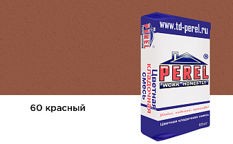Цветная кладочная смесь Perel SL 0060 красный, 50 кг