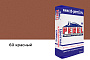 Цветная кладочная смесь Perel SL 0060 красный, 50 кг