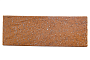 Кирпич облицовочный Губский КЗ, песчаник, морковный, 250*120*88 мм