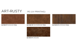 Алюминиевая композитная панель SIBALUX РФ Плюс ART-RUSTY
