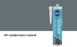 Силиконовый герметик Kesto Silicone, 48 графитово-серый, 310 мл