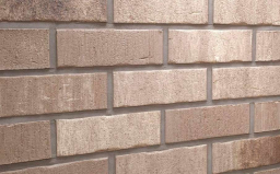 Кирпич клинкерный Feldhaus Klinker K764 vascu argo rotado NF 240*115*71 мм по выгодной ценеКирпич клинкерный Feldhaus Klinker K764 vascu argo rotado NF 240*115*71 мм