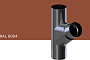 Тройник 60 градусов KROP STAL для системы D 150/100 мм, RAL 8004