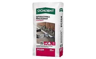 Фасадная штукатурка Профи Основит СТАРТВЭЛЛ PC22 H (ранее серия БИГВЭЛЛ Т-22), 25 кг