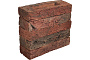 Кирпич облицовочный Тандем Бородино MW007, 215*80*40 мм