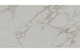 Керамогранит KERAMA MARAZZI Монте Тиберио серый светлый обрезной, 1195*600*9 мм