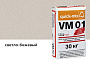 Цветной кладочный раствор quick-mix VM 01.B светло-бежевый 30 кг