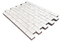 Плитка тротуарная SteinRus Прямоугольник В.6.П.8 Native, белый, 200*100*80 мм