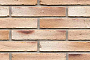 Кирпич клинкерный Muhr 37_06 K Serie mondan Kohle гладкий, 290*90*52 мм