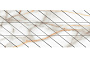 Фальшмозаика Corner Ametis Supreme SM03, неполированный, правый, 598*298*10 мм
