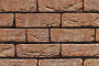 Кирпич облицовочный Terca Veldbrand Antiek, 208*98*63 мм