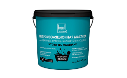 Гидроизоляционная мастика Bergauf HYDRO-TEC MEMBRANE, 4 кг