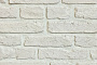Декоративный кирпич Redstone Царский кирпич CA-00/R, 250*58 мм