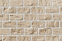 Облицовочный камень Leonardo Stone Версаль 198*99*15 мм 404