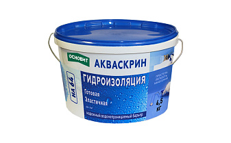 Готовая эластичная гидроизоляция Основит АКВАСКРИН НА64 4,5 кг