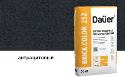 Цветная кладочная смесь Dauer BRICK.COLOR 252 антрацитовый, 50 кг