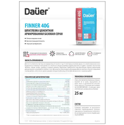 Листовка Dauer: Шпатлевка цементная FINNER 40G