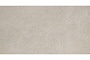 Керамогранит KERAMA MARAZZI Королевская дорога бежевый обрезной, 1195*600*9 мм