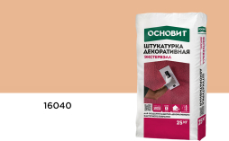 Штукатурка Основит КОРОЕД ЭКСТЕРВЭЛЛ OM-2.5 WK, 16040, 2,5 мм, 25 кг