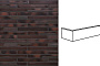 Клинкерная плитка угловая King Klinker KING SIZE LF15 Another brick, 240*52*115*14 мм