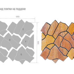 Плитка тротуарная BRAER Сан Тропе Color Mix Каньон, 982,5*1191,2*70 мм