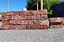Кирпич облицовочный Rightbrick Моне, 210*100*65 мм