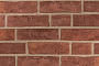 Плитка Roben Formback Rot-Braun, 240*71*14 мм