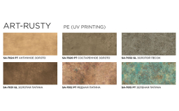 Алюминиевая композитная панель SIBALUX РФ Плюс ART-RUSTY