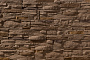 Облицовочный камень Leonardo Stone Корсика 400*100*30 мм 830