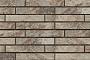 Клинкерная плитка под кирпич Paradyz Ardis Light, 400*66*11 мм