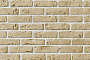 Декоративный кирпич Leonardo Stone Орлеан 250-280*78*17 мм 050