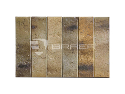 Кирпич BRAER PRO 3.03, 250*120*65 мм — подберём и рассчитаем бесплатно