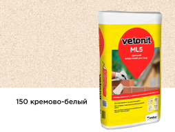 Цветной кладочный раствор vetonit ML5, №150, кремово-белый, 25 кг
