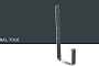Кронштейн желоба длинный KROP PVC Квадрат для системы D 135/80*80 мм, RAL 7016